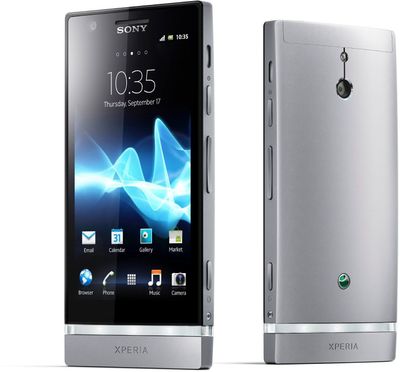 Xperia U